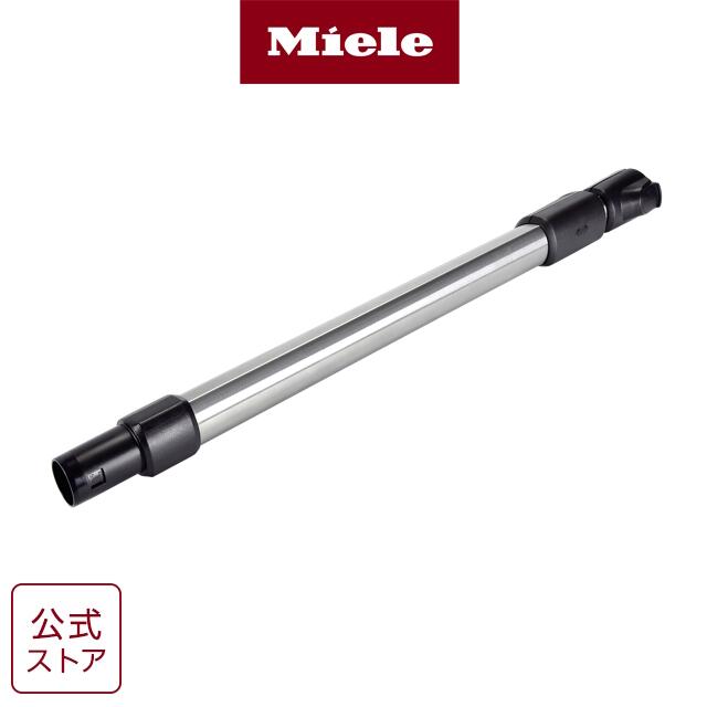 Miele ミーレ 標準床用ノズル SBD660-3 標準床用ノズル SBD660-3 | ノズル・ブラシ | Miele online shop