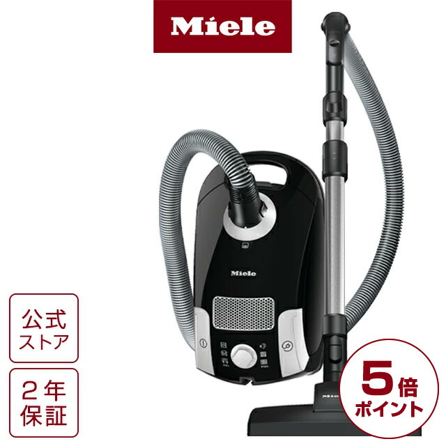楽天市場】【メーカー公式】Miele ミーレ 掃除機 ハンド ターボ
