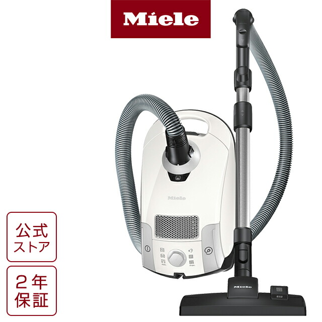 楽天市場 メーカー公式 送料無料 Miele ミーレ 高性能 紙パック式掃除機 ホワイト 紙パック式掃除機 コンパクト そうじき 吸引力 高い 強い ドイツ プレゼント 紙パック 掃除機 高級家電 おしゃれ スタイリッシュ 花粉 デザイン家電 キャニスター掃除機 Compact C1