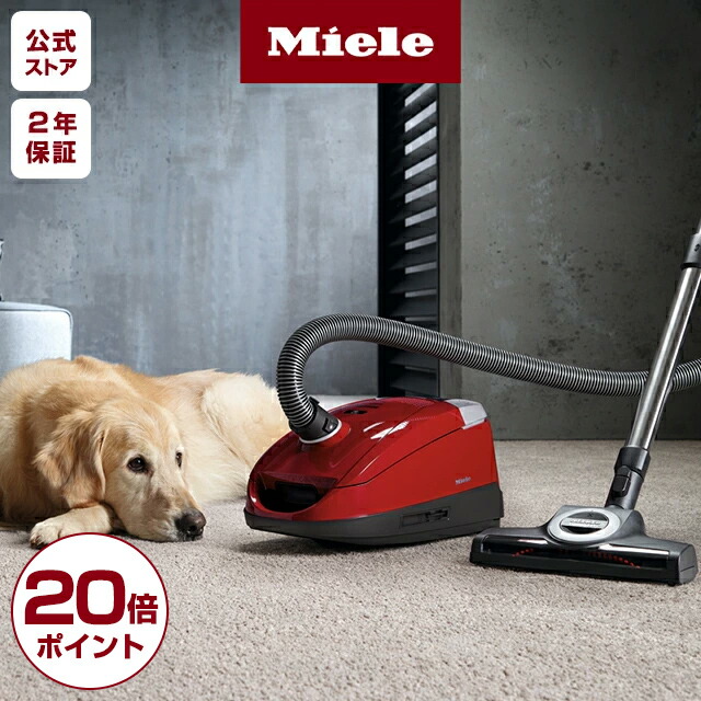 Mieleミーレ ターボミニブラシ STB 101 ペット、ソファ、ハウスダスト Mieleミーレ ターボミニブラシ STB 101 ペット、ソファ、ハウス