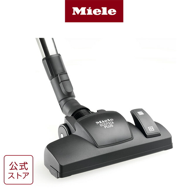 楽天市場】【メーカー公式】Miele ミーレ 標準床用ノズル SBD285-3 