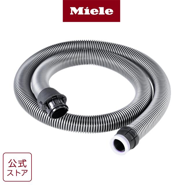 Miele ミーレ 標準床用ノズル SBD660-3 標準床用ノズル SBD660-3 | ノズル・ブラシ | Miele online shop