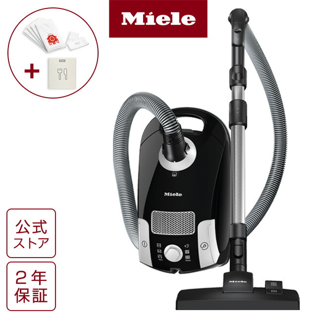 楽天市場】【メーカー公式】Miele ミーレ 掃除機 ハンド ターボ