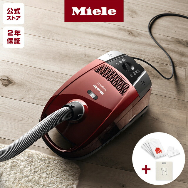 198☆ Miele ミーレ 掃除機 コンパクト C2 HS14 SDC04 198☆ Miele ミーレ 掃除機 コンパクト C2 HS14 SDC04