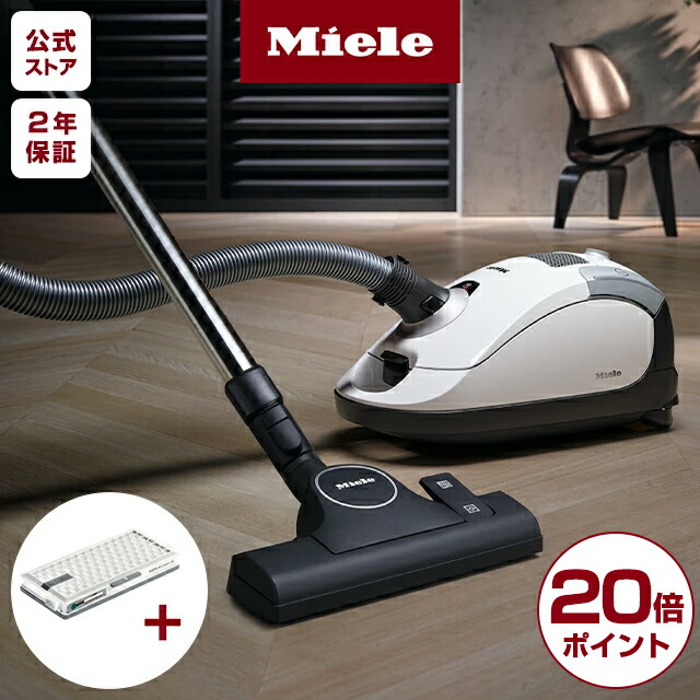 楽天市場】Miele ミーレ 純正 3Dダストバッグセット (替えパック