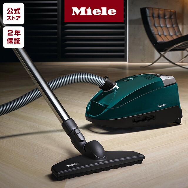 【楽天市場】Miele ミーレ 高性能 紙パック式 掃除機 ペトロール