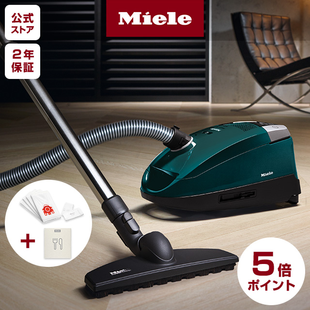 楽天市場】〈ポイント5倍〉【メーカー公式】Miele ミーレ 高性能 紙