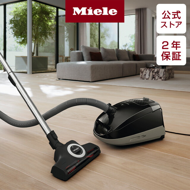 楽天市場】Miele ミーレ 掃除機 Duoflex HX1 ノルディックブルー