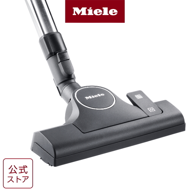 楽天市場】【メーカー公式】Miele ミーレ カーケアセット SCC 10