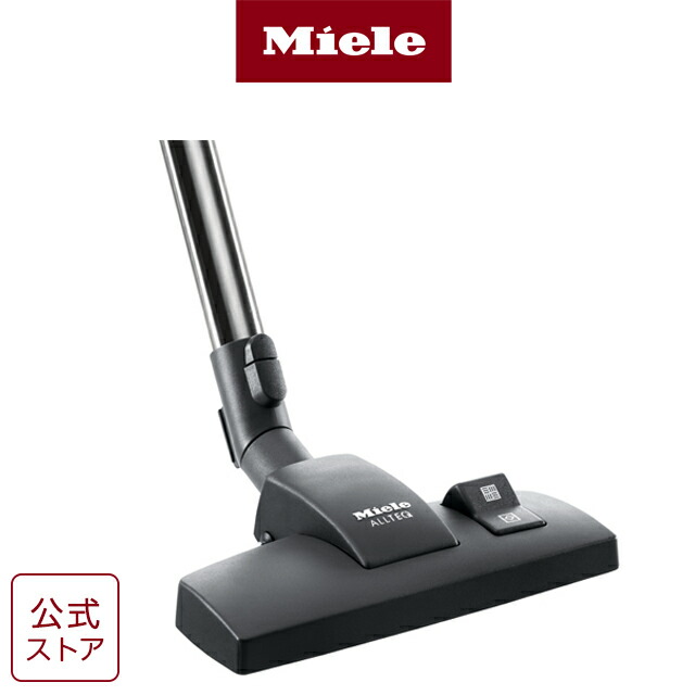 【楽天市場】【メーカー公式】Miele ミーレ 掃除機 標準 床用 ノズル SBD660-3 アクセサリー 部品 パーツ 交換 フローリング  カーペット ホコリ 埃 ハウスダスト 花粉 アレルギー 純正 公式 高性能 高機能 紙パック式 そうじき ドイツ : ミーレストア 楽天市場店