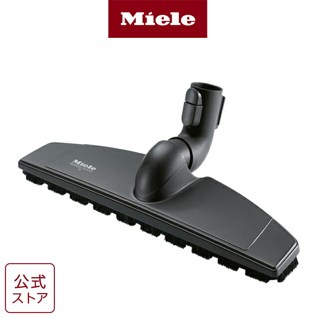 楽天市場】【メーカー公式】Miele ミーレ 掃除機 標準 床用