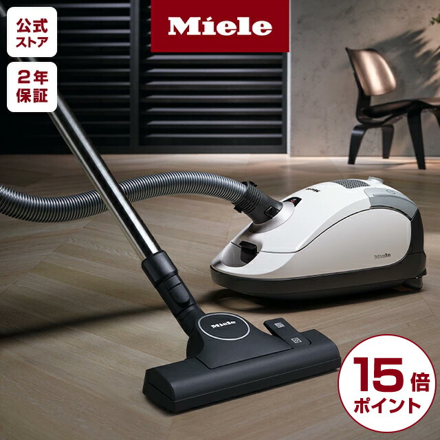 楽天市場】【メーカー公式】Miele ミーレ 硬質床用ノズル パーケット