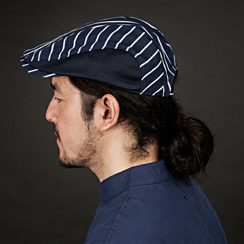 ストライプパターンに高級感を感じるシェフ ベレー帽 ハット Block Striped Striped Beret Black Black Beret Ah1624 ユニフォームデザイナー専門ブランド メンズ帽子 A Mont 飲食店 ホテル サービスユニフォーム 制服 接客 厨房 コックコート エプロンなどの専門