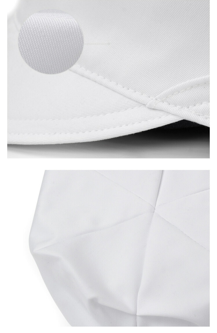 楽天市場 ツバを短くすることで視界を邪魔しないデザイン シェフ帽 European Bread Chef Hat White Ah1720 ユニフォームデザイナー専門ブランド A Mont 飲食店 ホテル サービスユニフォーム 制服 接客 厨房 コックコート エプロンなどの専門店です A