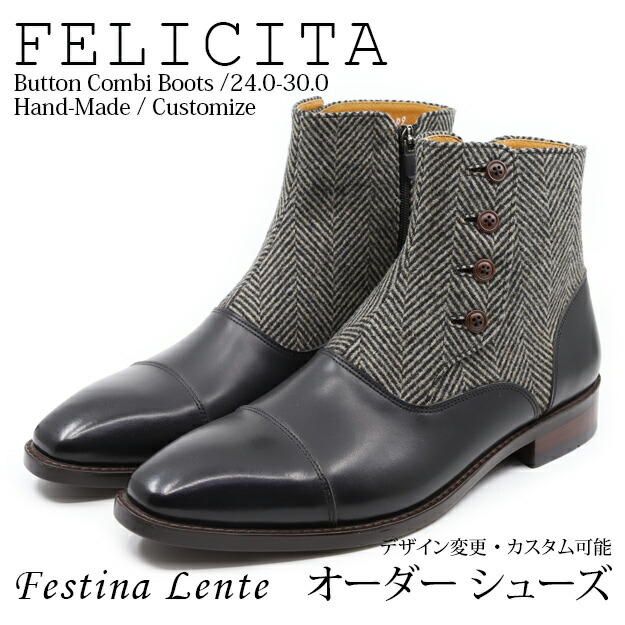 楽天市場】アンクルブーツ/ DRY BONES【ドライボーンズ】 : DryBones