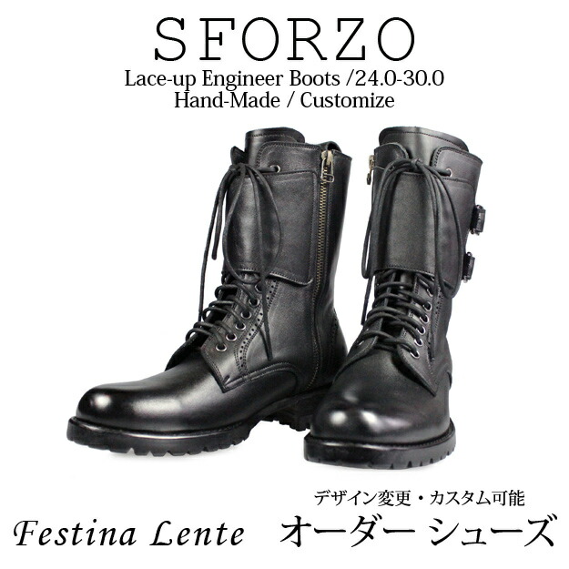 超歓迎 エンジニア ブラック 9011 Lente カジュアル 商品名 Festina ライダースブーツ ライディングブーツ 革ブーツ ロングブーツ 本革 メンズ 本革ブーツ ロングブーツ Sforzo 牛革 プレーントウ エンジニアブーツ レースアップ ワークソール カウレザー Arligo