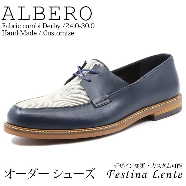 楽天市場】□VALUNI ヴァルーニ 8831 ポルトガル製 メダリオン・ソフト