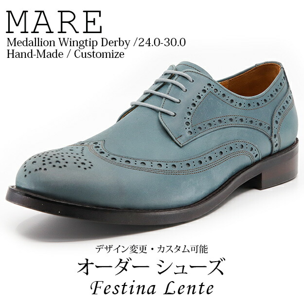 楽天市場】□サイズ交換無料□DEDEsKEN デデスケン クレープソール