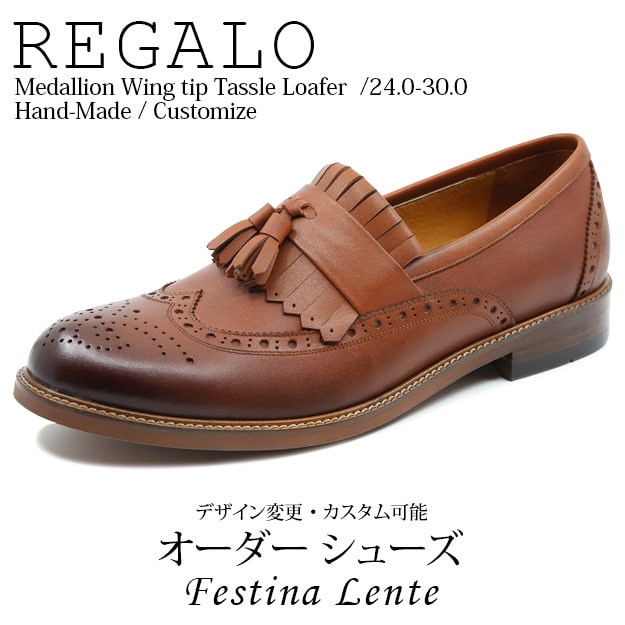 fl0037_sum_brown.jpg
