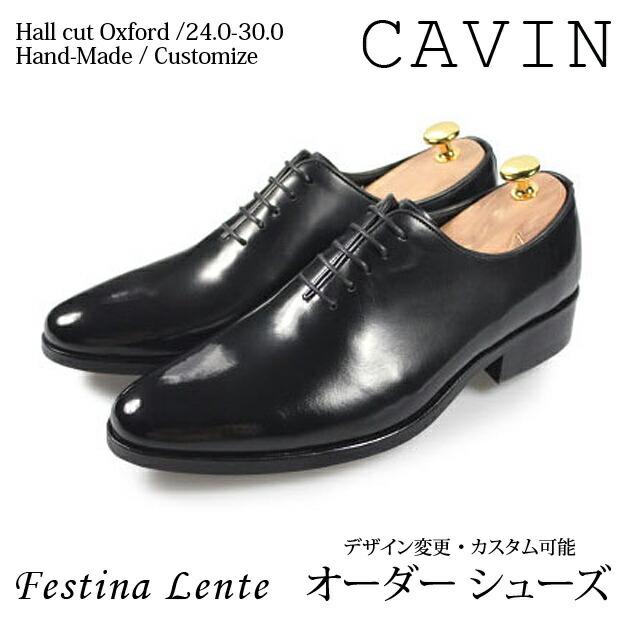 楽天市場】REGAL リーガルウォーカー ホールカット 306W-BE : 靴のナカムラ