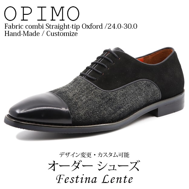 NEW&LINGWOOD スエード レザーシューズ NEW&LINGWOOD スエード レザーシューズ
