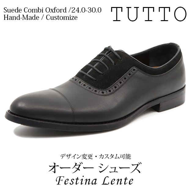 専用です　　　購入できません OHGA ブラックスエード ミュール 24 新品⭐︎OHGA BIJOU SANDAL ブラックM（OHGA 完売品BIJOU SANDAL）