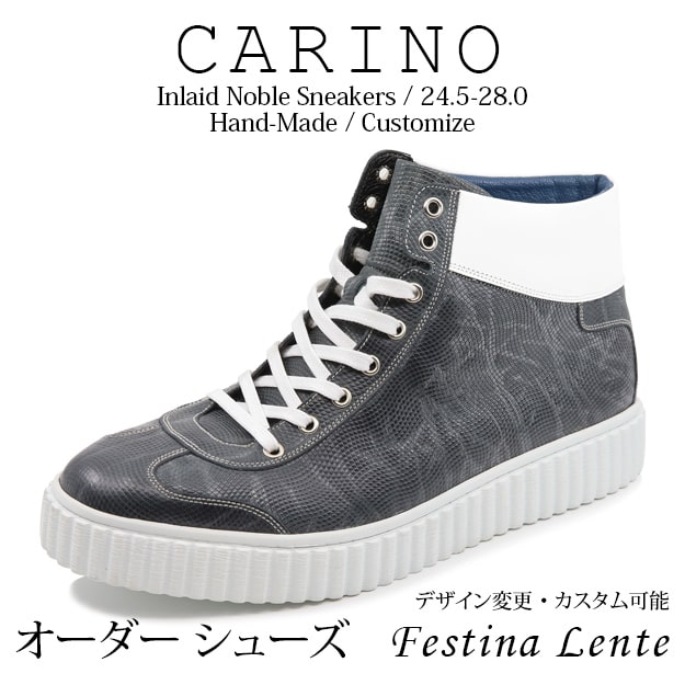 アンティークHANAN'S MENS FINE Shoesシューズ ディスプレイ 如旧シリーズ】☆チャイナ風靴☆ お靴 シューズ メンズ 龍紋