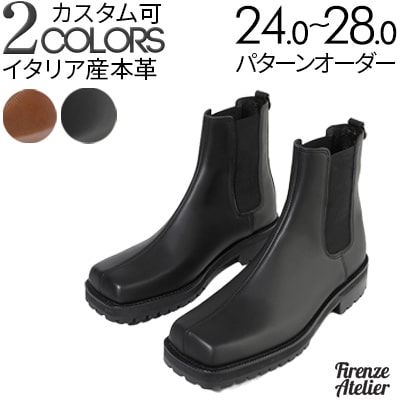 THE FLAT HEADフラットヘッド。メダリオンレースアップローカットブーツ THE FLAT HEADフラットヘッド。メダリオンレースアップ