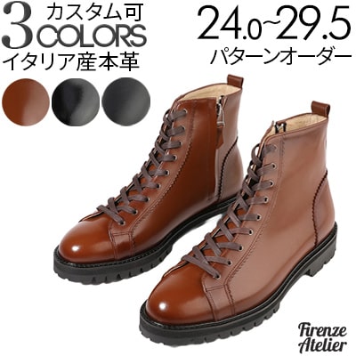 楽天市場】□VALUNI ヴァルーニ 8612 ポルトガル製 クレープソール