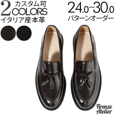 楽天市場】【訳あり・セール価格】MAGNANNI クロコダイルレザー