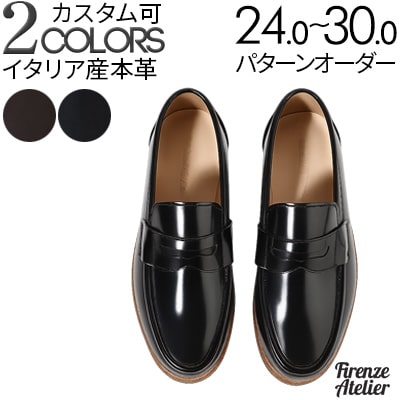 楽天市場】○○ 【SALE：20％OFF】 ソロヴェアー SOLOVAIR 050 PENNY