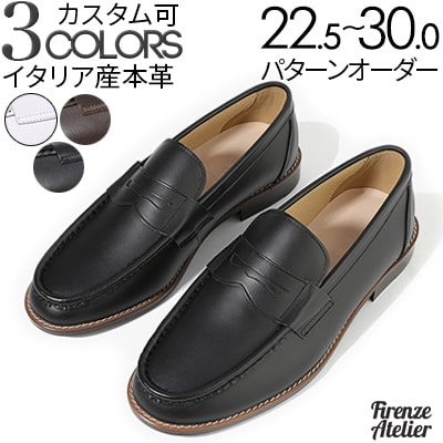 ☆日本未入荷*Massimo Dutti*新作*本革ペニーローファー☆ 楽天市場】ベーシックなデザインの二重返し縫い Uチップ ペニー