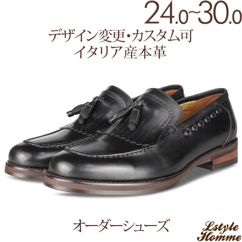楽天市場】チェザーレパチョッティ CESARE PACIOTTI メンズ