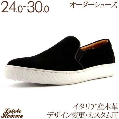 楽天市場】Fabio Rusconi ファビオ ルスコーニ 正規品 スエード