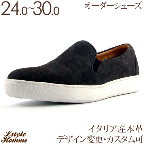 ■新品級■ FABIO RUSCONI 革靴 スエード グレー 2180T fabioru-slipon-4.jpg