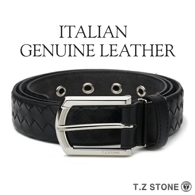 絶対一番安い ブラック カーフ ハンドメイド メッシュ ベルト 幅3 5cm 26 42インチまで Tz1d119bk 最高級イタリアンレザー レザーベルト 革ベルト 本革ベルトメンズ 本革ビジネスベルト ハンドメイド革製品ベルトメンズ 職人手作り天然皮革お財布 革小物 ベルトの