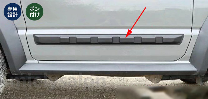 送料無料 サイドドアガード カバースズキ・ジムニー JB74用 ドアプロテクター 保護 プロテクター ジムニーシエラ 外装パーツ アクセサリー カスタム 2個 【mielysalon】|mielysalon