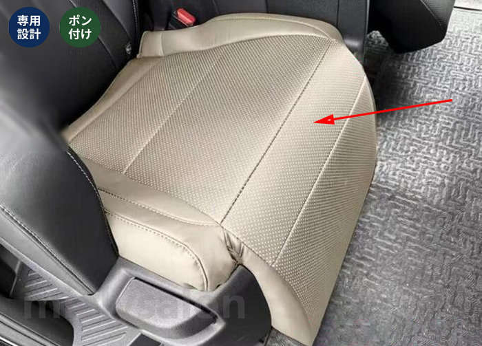 送料無料 トヨタ・アルファード40系 ヴェルファイア 40系 用 セカンドシート用 保護カバー 汚れ・傷防止 内装パーツ 2個 【mielysalon】｜mielysalon
