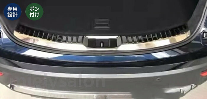 送料無料 マツダ CX-9 2代目 ステンレス鋼リアバンパープロテクター敷居トランクトレッドプレートトリム用 リアバンパープロテクター敷居トランクトレッドプレートトリム 車の後部トランクガード 1P 【mielysalon】｜mielysalon