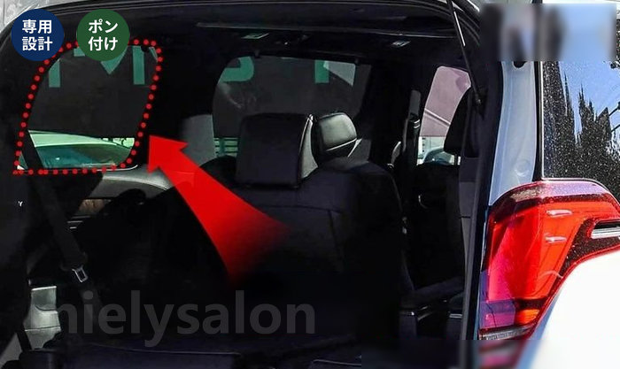 送料無料 車のトランクウィンドウ収納バッグ トヨタ・アルファード ヴェルファイア 用トランクオーガナイザー 車のリアサイドウィンドウ収納バッグ インテリアストレージアクセサリー 左側 1個 【mielysalon】|mielysalon
