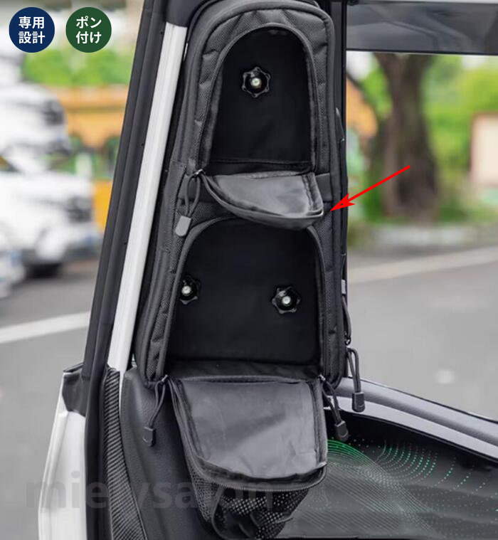 送料無料 トヨタ・ランドクルーザー/ プラド250系用 2列目ウインドウ収納バッグ 車窓収納ポケット 取付簡単 車内整理 カーアクセサリー 左側用 1個 【mielysalon】|mielysalon