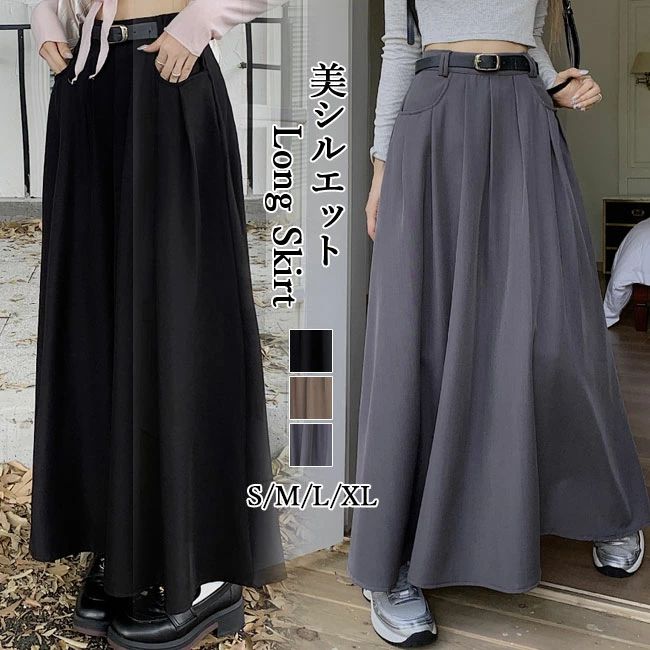 ワンピース デート ロングスカート プリーツスカート 膝下 ミモレ ミモレ丈 ロング ロング丈 マキシ マキシ丈 袖あり 長袖 スクエアネック 襟なし セミフレア Aライン かわいい 大人可愛い きれいめ シンプル カジュアル 大人 上品 おしゃれ お洒落 かっこいい 大人可愛い xl57222348_1.jpg