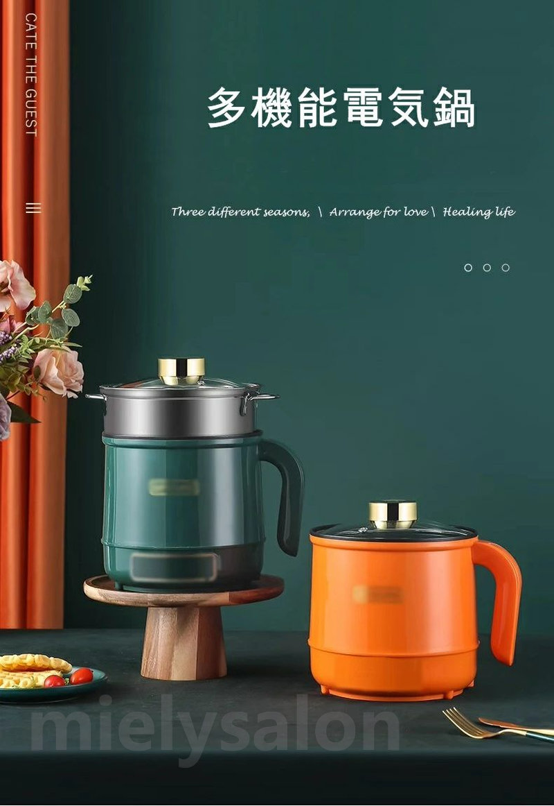 楽天市場】煮込み料理器 スロークッカー 電気調理器 保温機能付き 2〜3