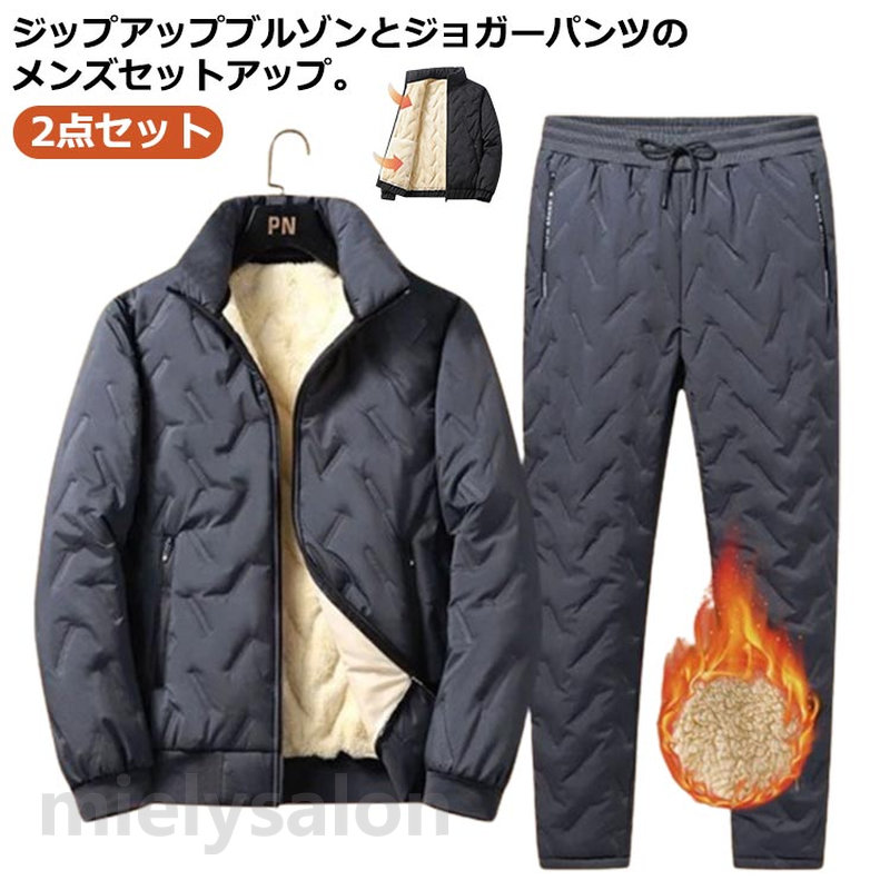 ゴルフ メンズウェア ジャケット パンツ セット 楽天市場】【送料無料】ゴルフウェア セットアップ メンズ 上下セット