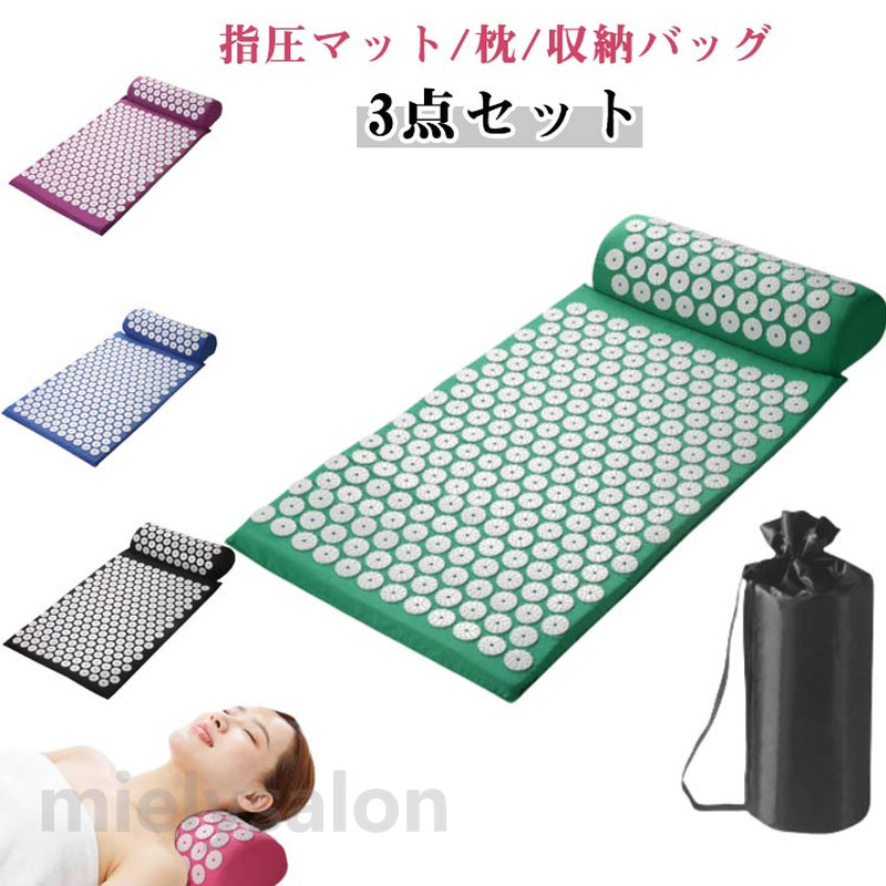 楽天市場】収納バッグ ストレス解消 トレーニング 3点セット 室外 痛み