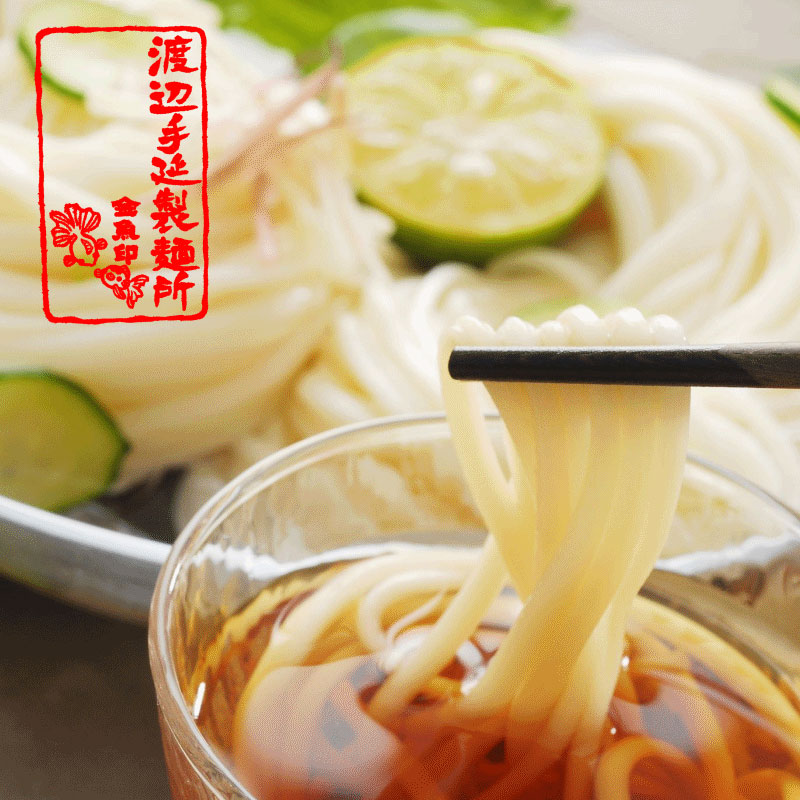 楽天市場】【ポイント10倍】国内産小麦100％使用 手延ひやむぎ