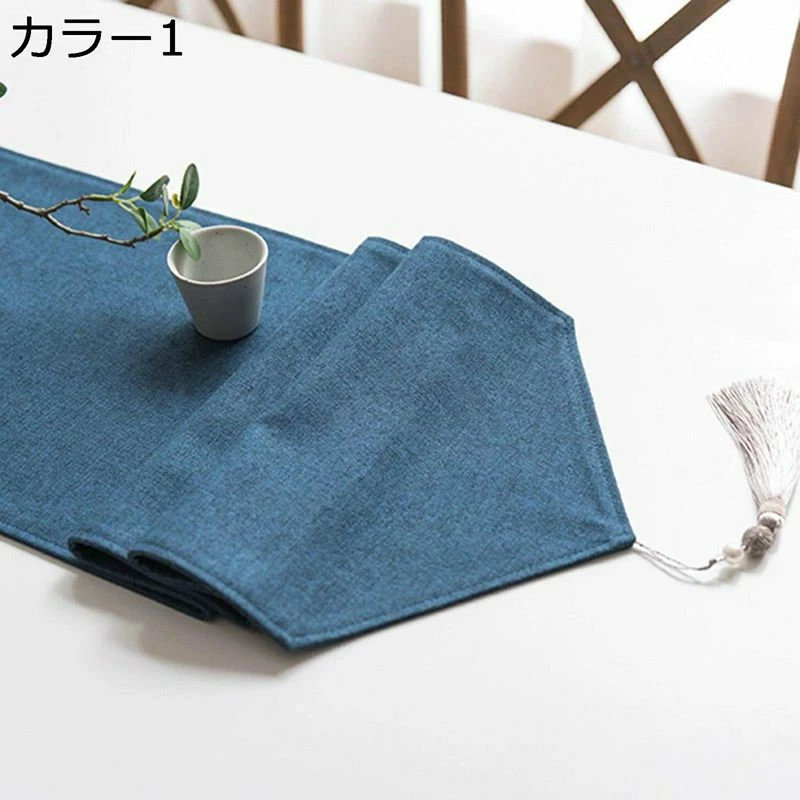 簡約テーブルランナー 北欧 無地 センターテーブル クロス テーブルカバー インテリア キッチンとリビングルーム 食卓飾り 家庭用 テーブル掛け 良い手触り 汚れ対策 防滑 クリスマス お祝い 洗える