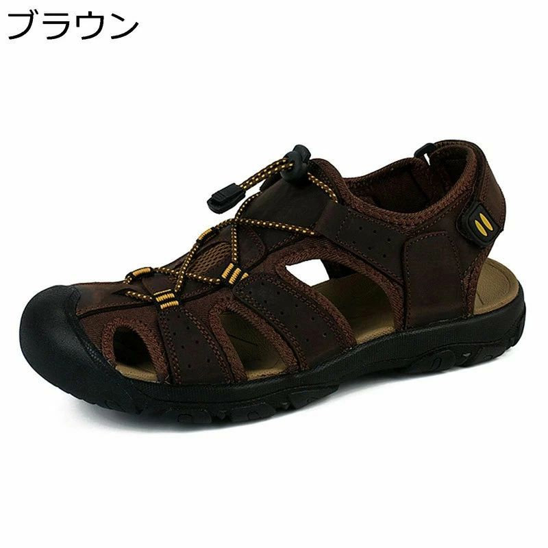 スポーツサンダル サンダル.cm大きいサイズ レザー メンズ つま先保護 アウトドアサンダル マジックテープ ドライバー サマーサンダル 防滑 通気 水陸両用 室内履き プール スニーカー トレーニングサンダル
