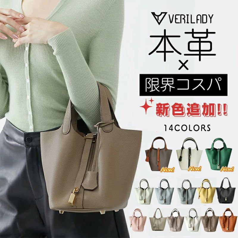 本革 バッグ レディース ショルダーバッグ 大人 トートバッグ レザー ボストンバッグ セレモニー 小さめ 軽量 軽い牛革 上品 かわいい 入学 卒業 ママスーツバッグ プレゼント ギフト ブランド 鞄 女性 8,372円