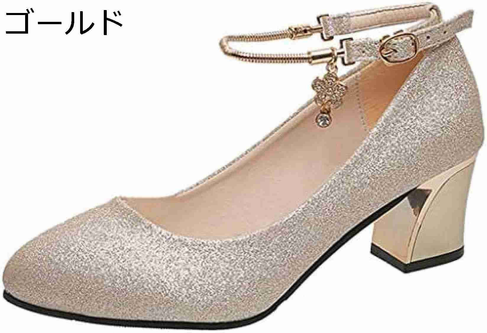 サンダル ハイヒール ミュール レディース パンプス 結婚式用パンプス アンクル ストラップ ピンヒール レディース パンプス ハイヒール 美脚 サンダル 結婚式 ビジネス セクシー 通勤 靴 ミュール